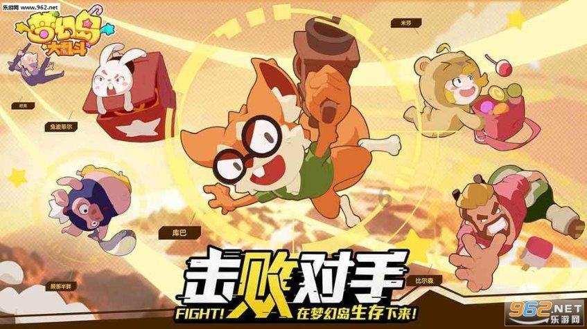 颜色方块
