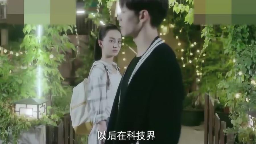 太空炽焰冲锋无敌版