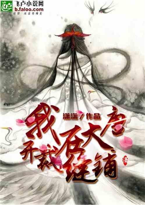 爱的礼物